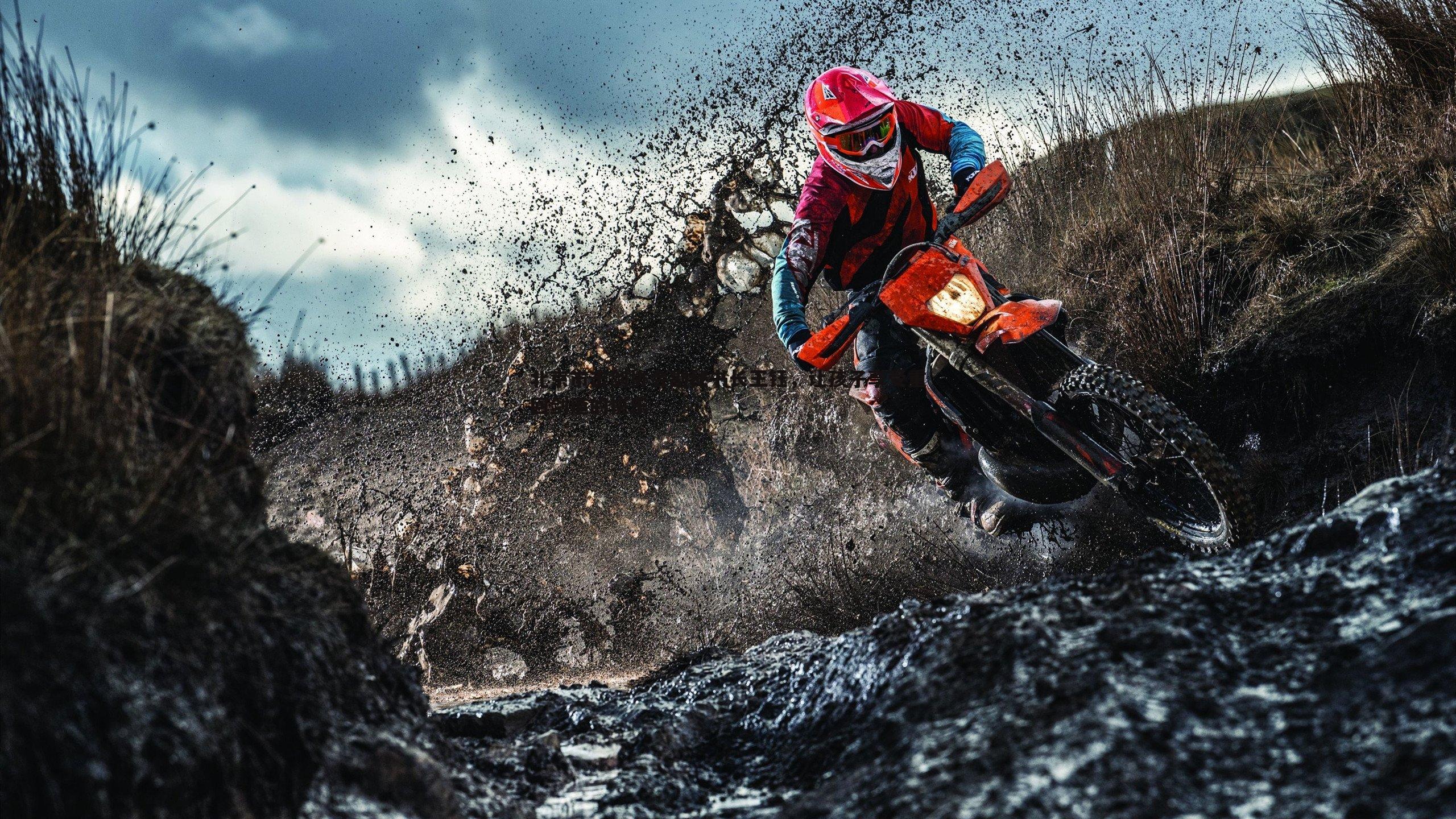 北京市击剑协会副秘书长王钰,让孩子享受重回剑道的快乐